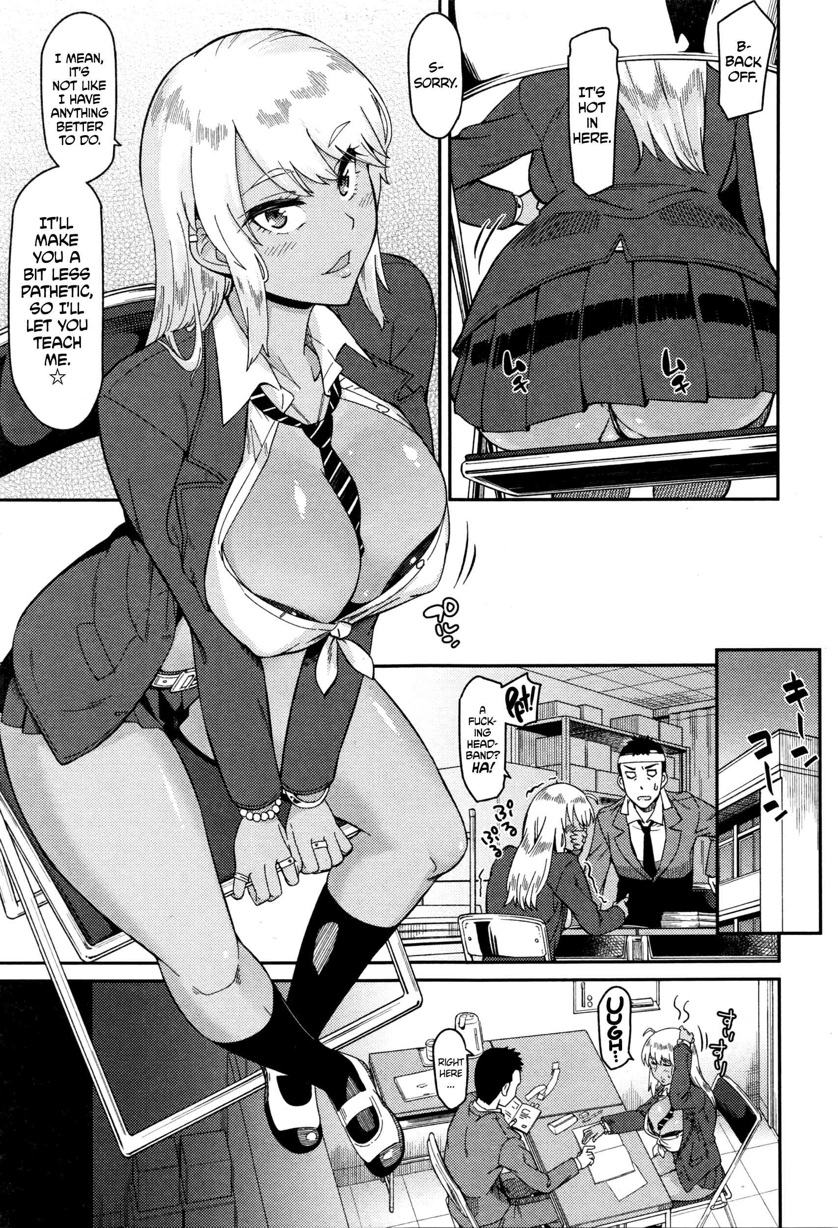 Nantoka Shite yo Sense! | Ya Gotta Do Somethin', Teach! page 5 full