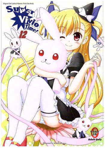 Super Vivio Time! 12 cover