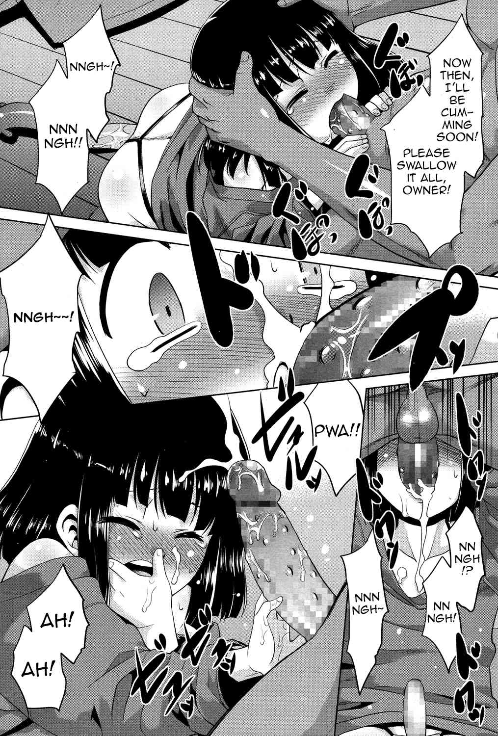 Dildo wa Namasex no Yume wo Miruka page 10 full