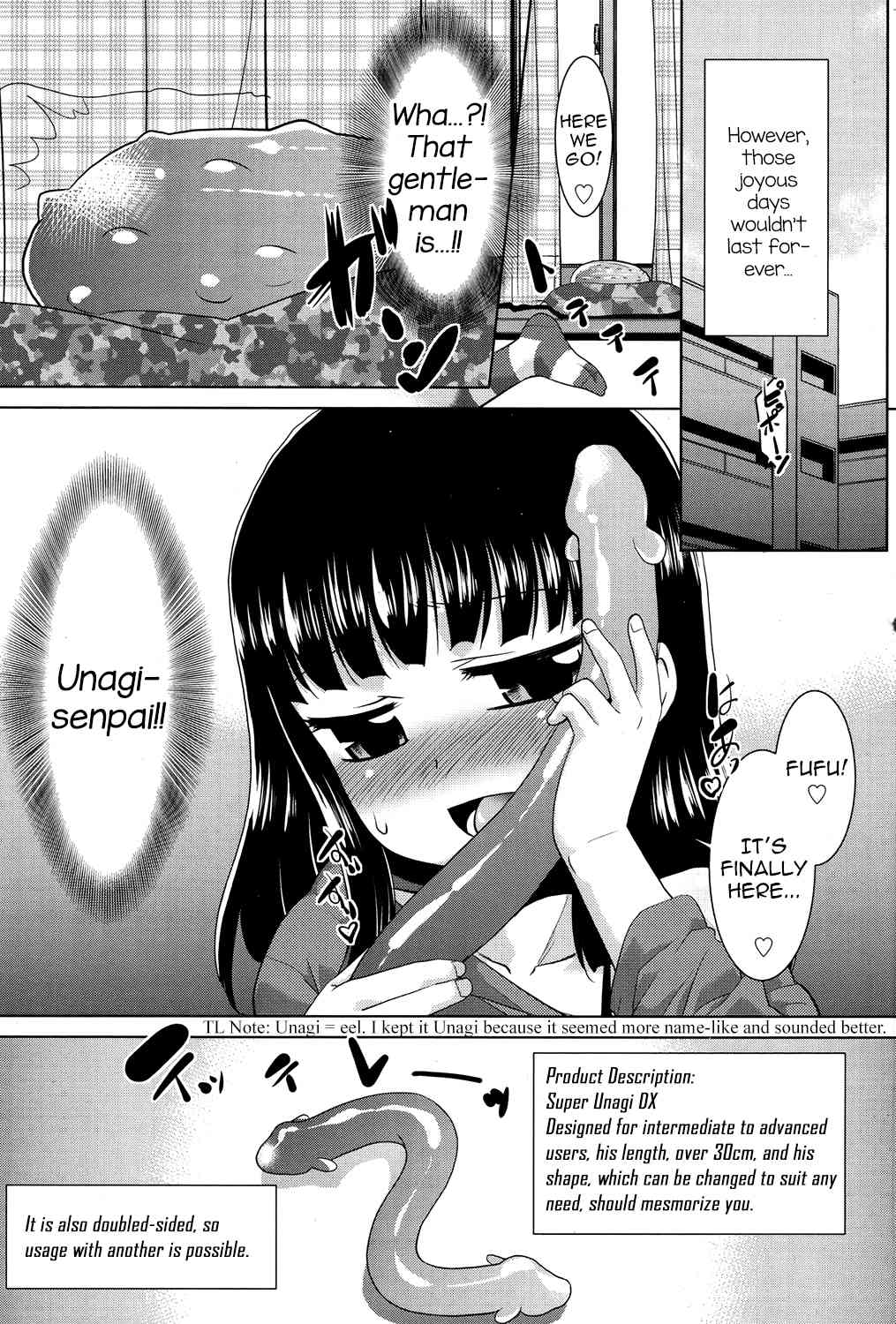 Dildo wa Namasex no Yume wo Miruka page 3 full