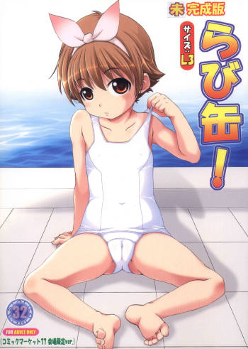 RabbiKan! Size: L3 Mikanseiban cover