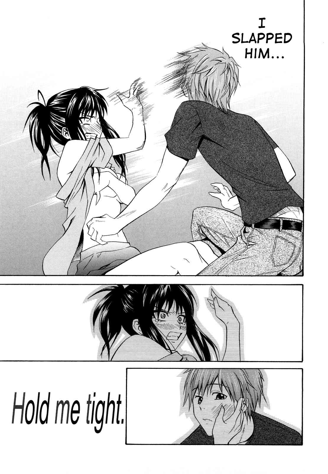Hold me tight. page 1 full