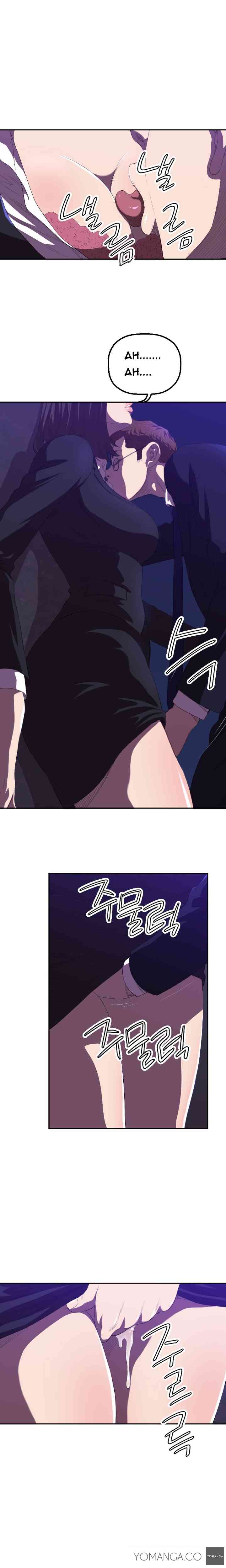 Club Sodom Ch.1-8 page 9 full