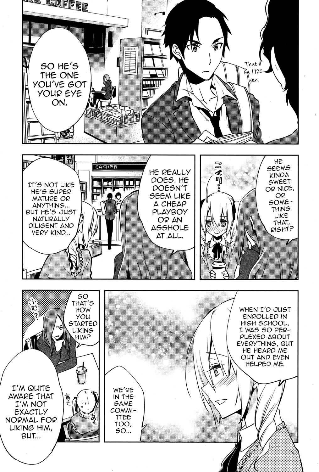 Magical Insence Vol. 03 page 7 full