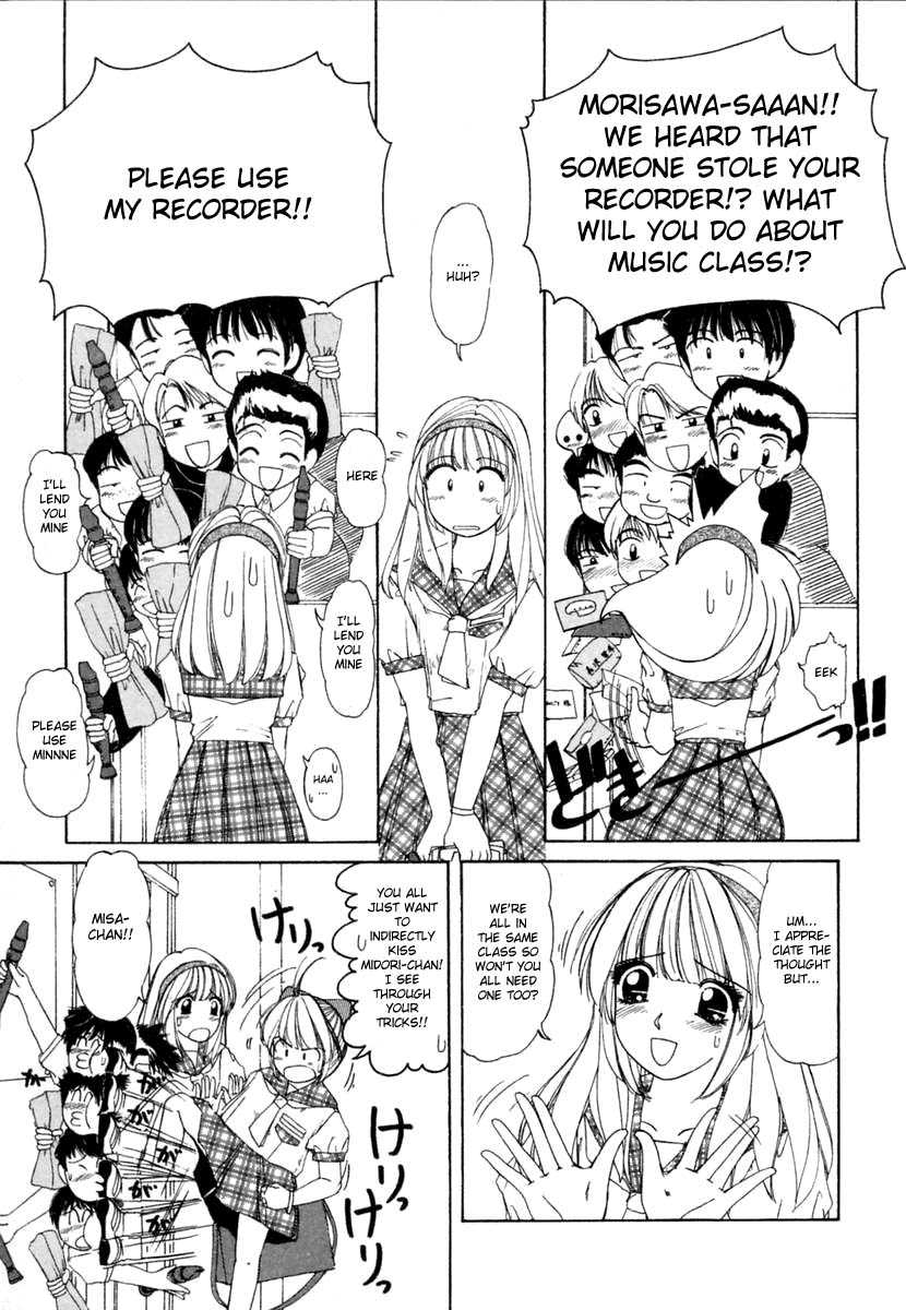 Bishoujo Boy | The Pretty Girl-Boy page 3 full
