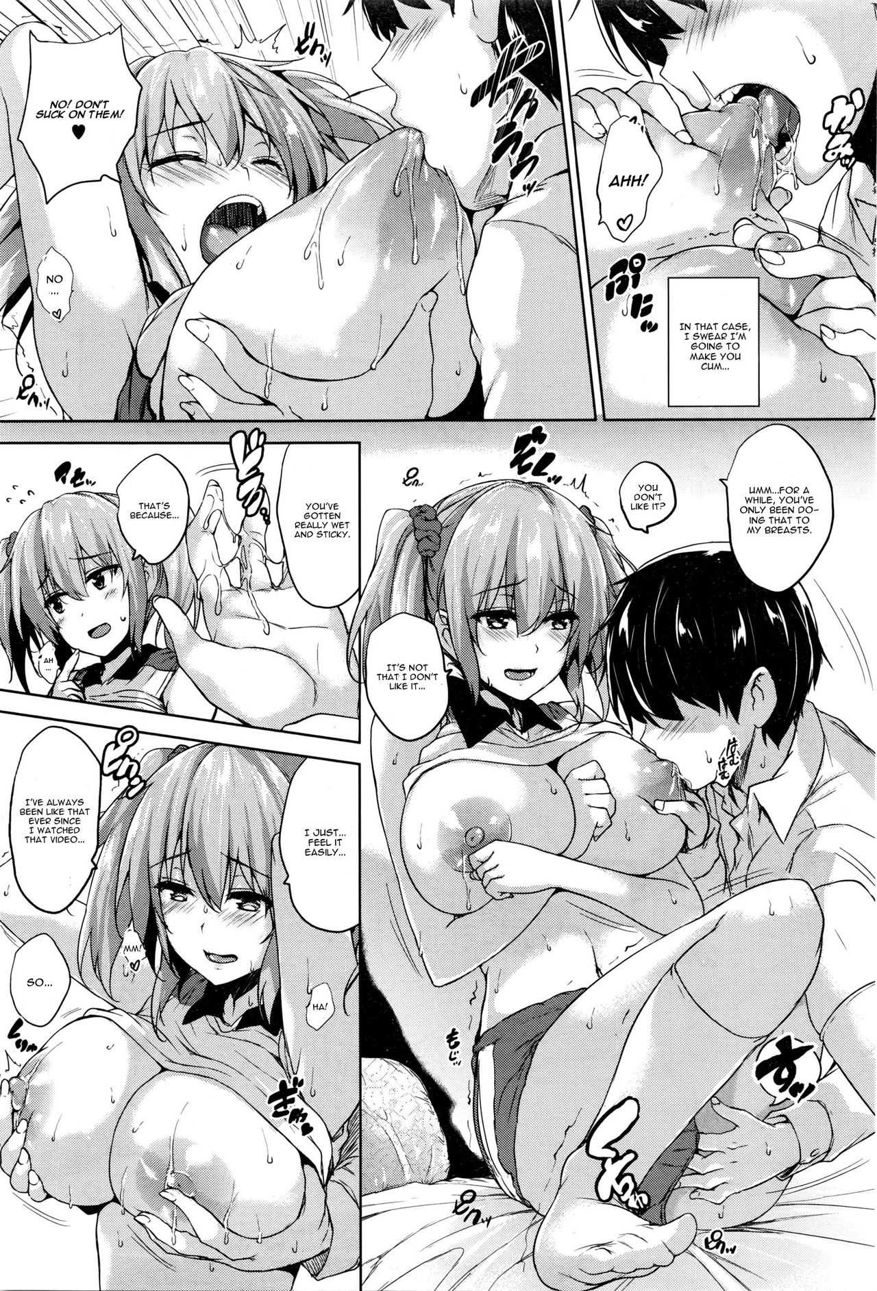 Soukyuu Love Attack Ch. 2 page 9 full