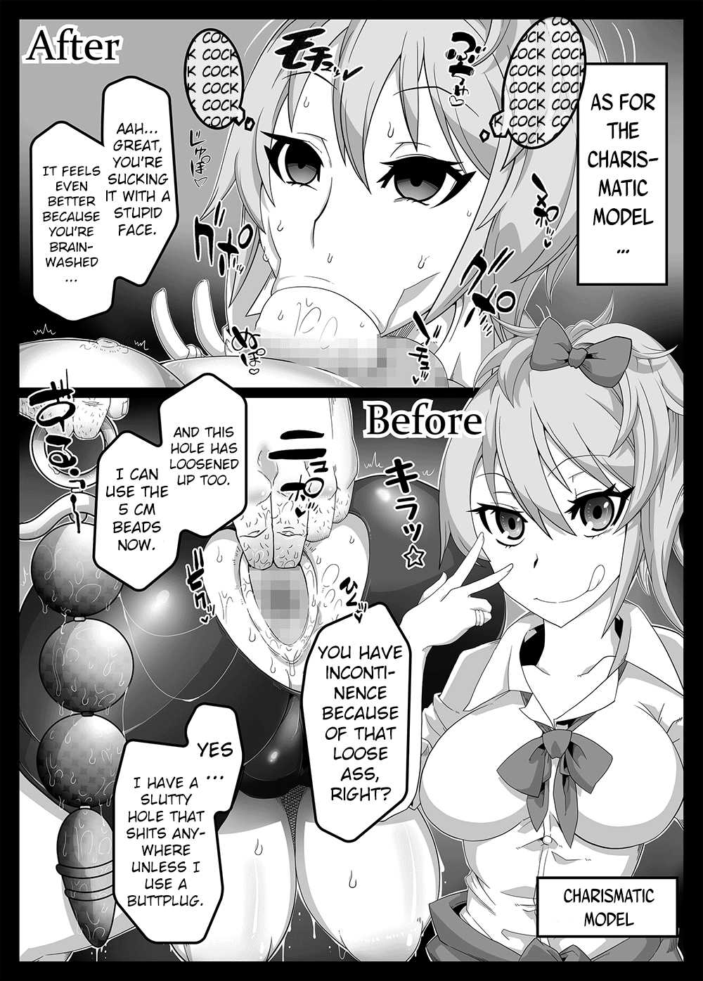 Mind Control Girl vol 7 - Sennou Oji-san to Sennou Sareru Onna page 9 full