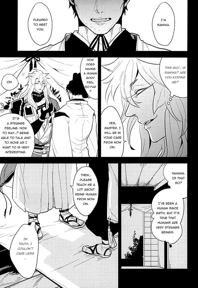 Kocchi Muite Nushi-sama! | Please Look At My Way, Master! page 3 full