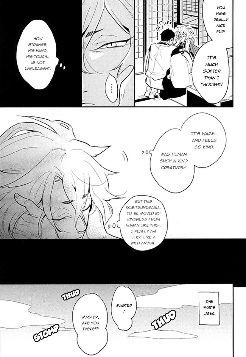 Kocchi Muite Nushi-sama! page 8 full