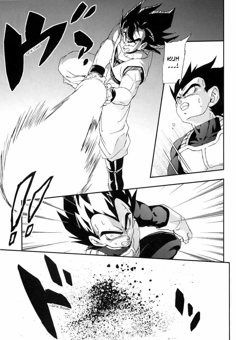 Kemono-tachi wa Furusato o Mezasu | Beast Seek a Birthplace page 6 full