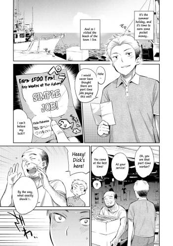 Jikyuu 1500 yen!! Gyogyou o Tetsudau Kantan na Oshigoto desu.  Zenpen | Earn 1500 Yen! Help wanted at fishery! Easy Job! cover