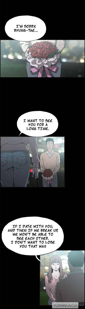 Cohabitation Ch.1-14 cover