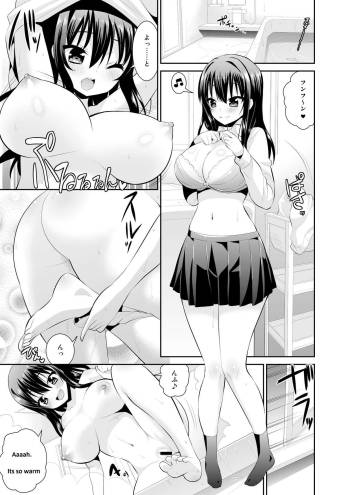 Microne Magazine Vol. 29   -Incomplete, Sorry!- cover