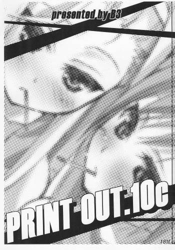PRINT OUT 10c cover