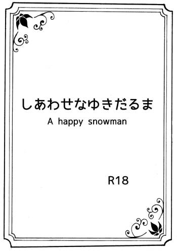 Shiawase na Yukidaruma - A happy snowman cover