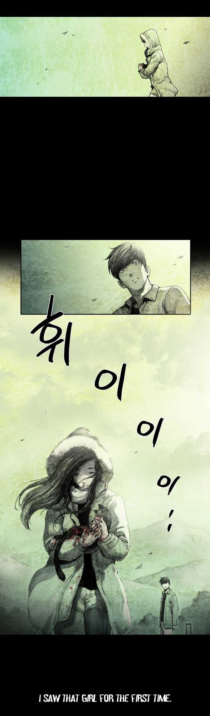 House of Dolls Ch.0-5 page 9 full