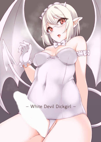 White Devil Dickgirl  =SW= cover