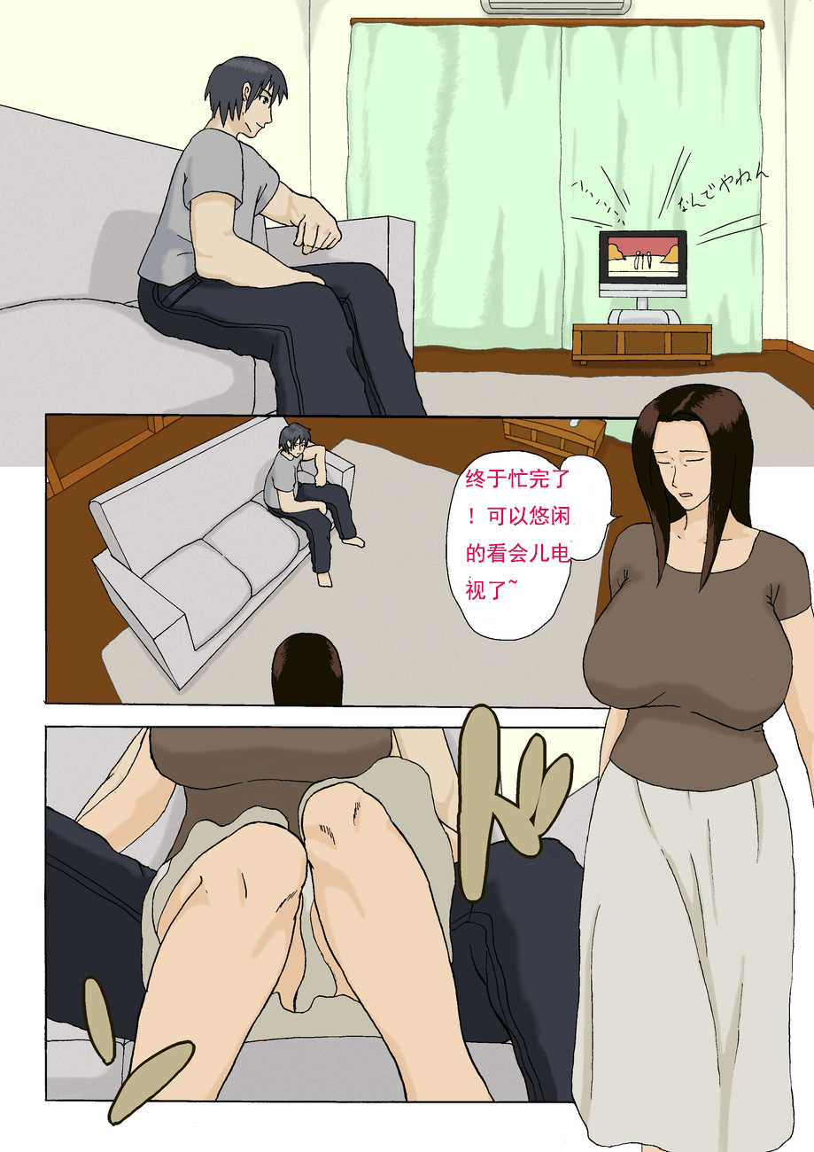 Best Porn Sites. 