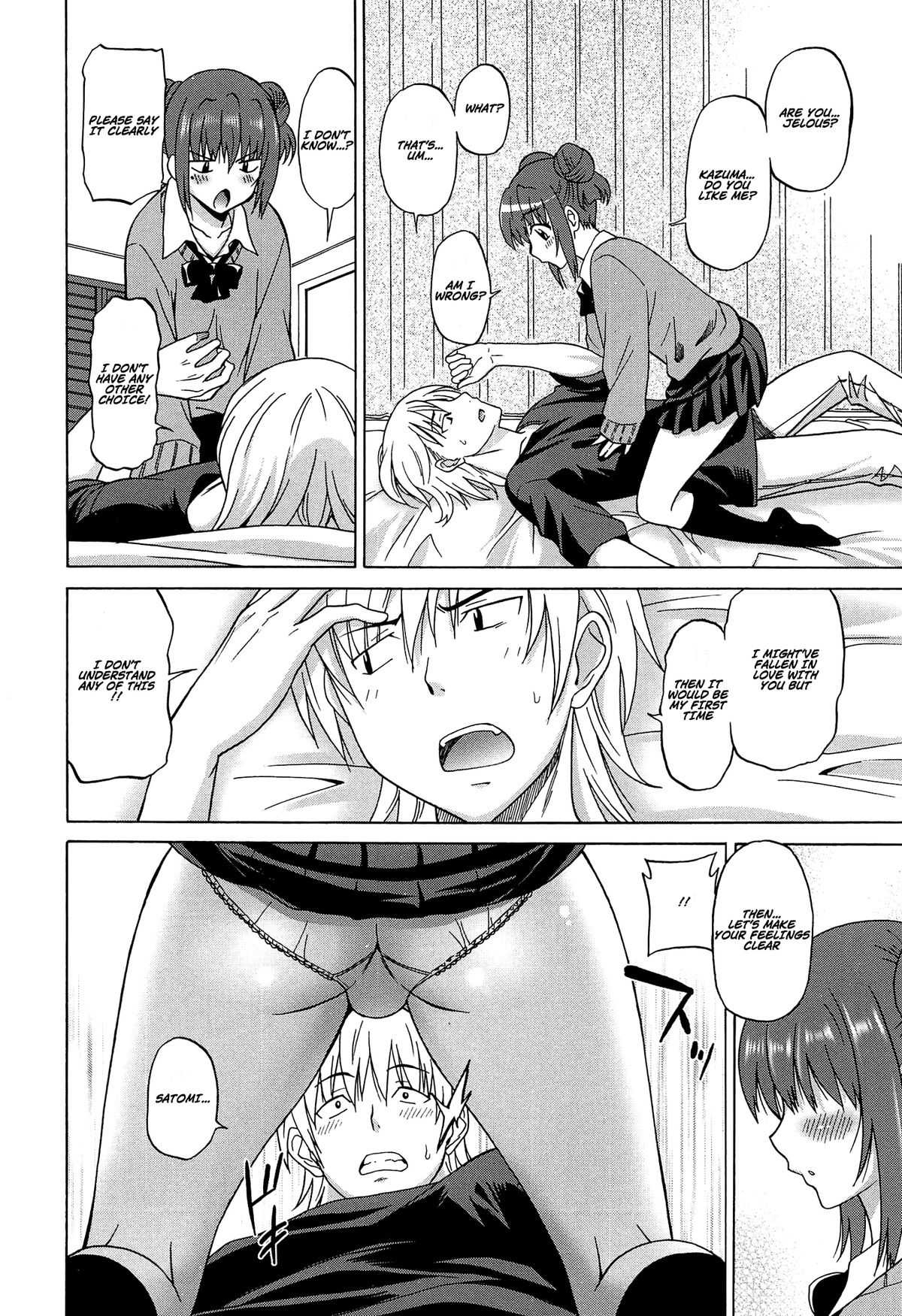 Wonderful Days ~17-nin no Shojo to Inu~ Ch. 1-6 page 10 full