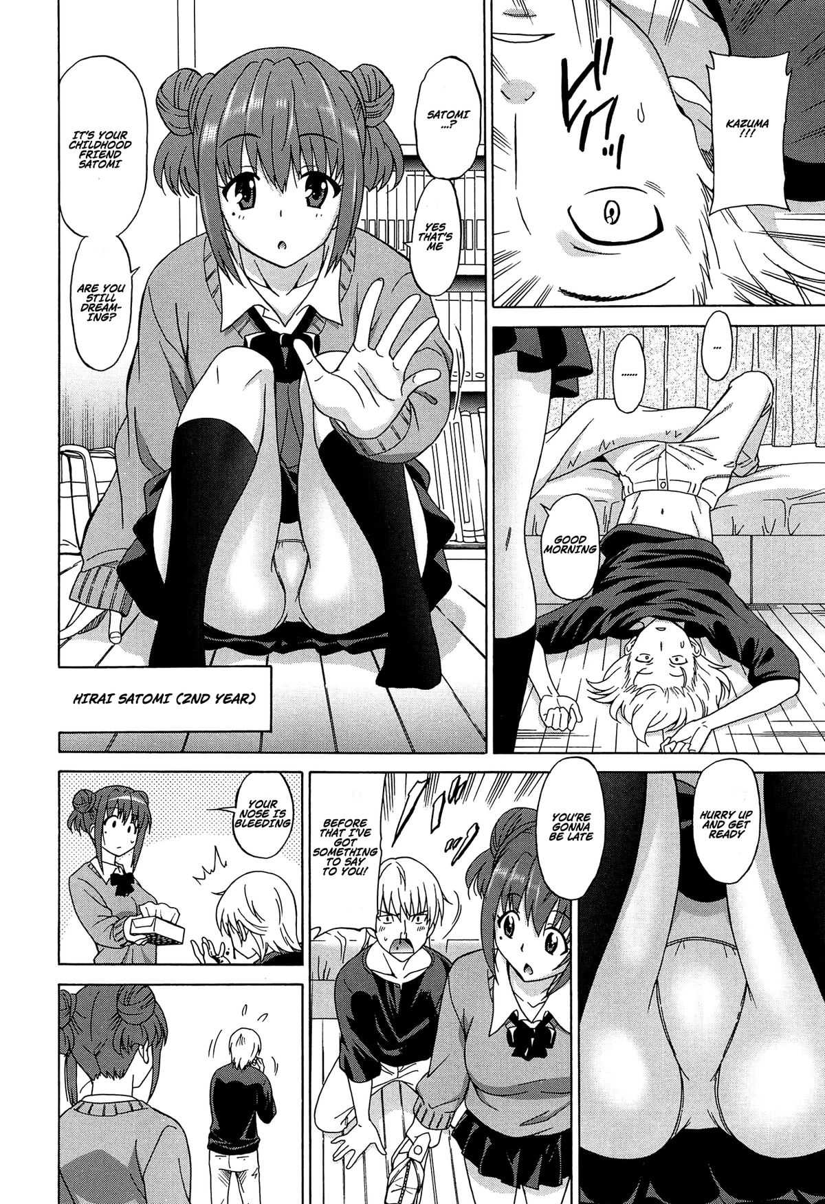 Wonderful Days ~17-nin no Shojo to Inu~ Ch. 1-6 page 6 full