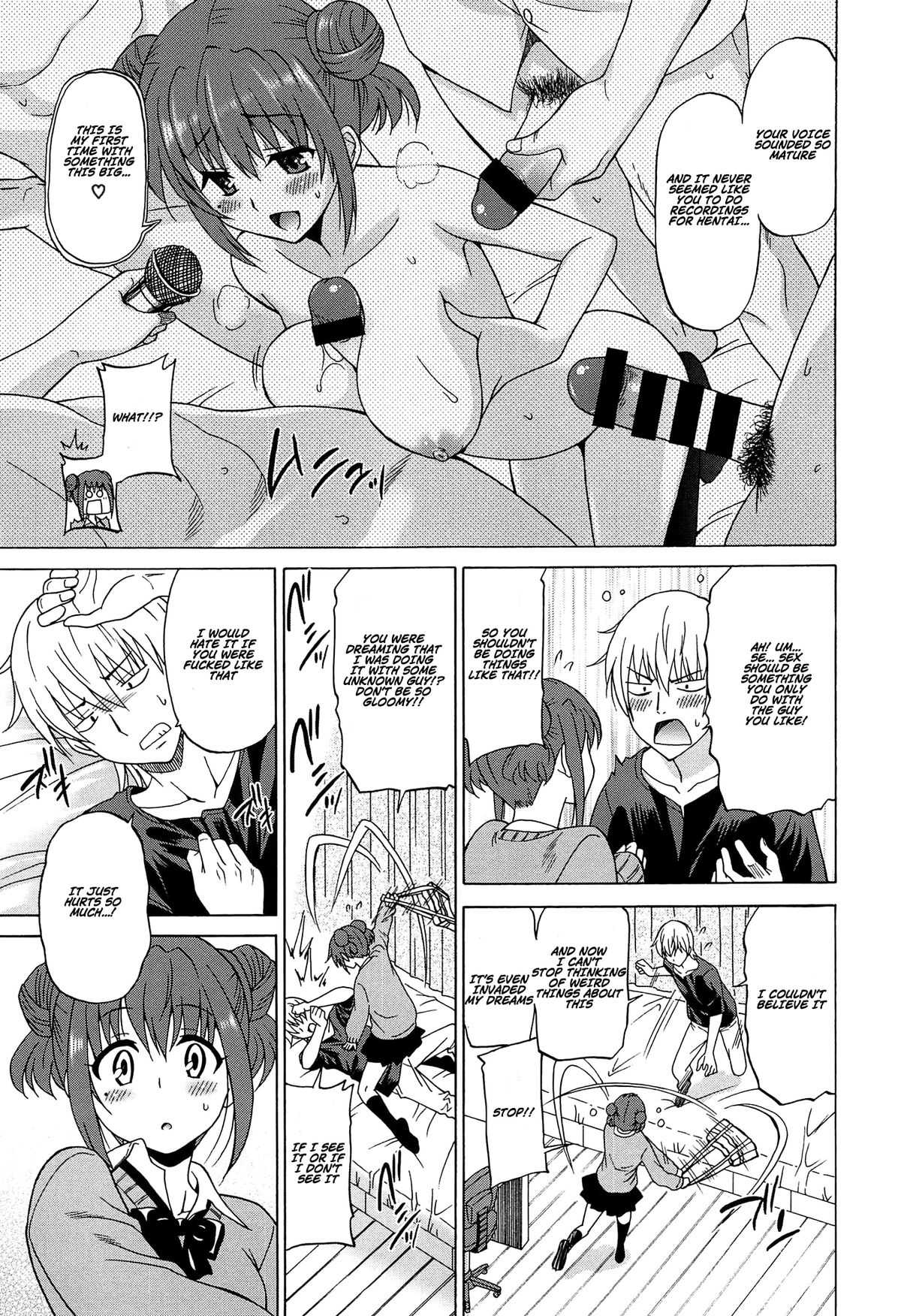 Wonderful Days ~17-nin no Shojo to Inu~ Ch. 1-6 page 9 full