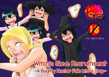 Majo no Dorei Boshuu ~Wana ni Hamerareta Shoukin Kasegi~  | Witch's Slave Recruitment ~A Bounty Hunter Falls into a Trap~ cover
