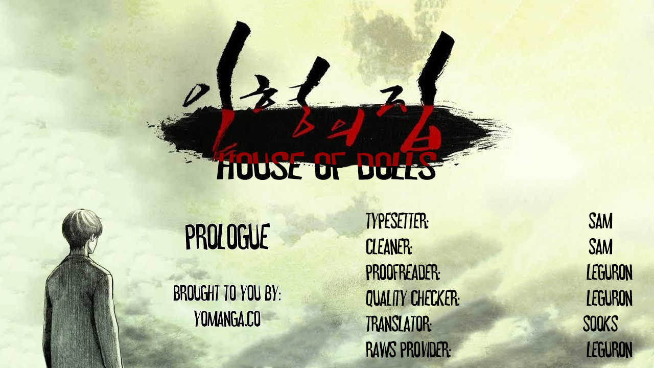 House of Dolls Ch.0-8 page 1 full