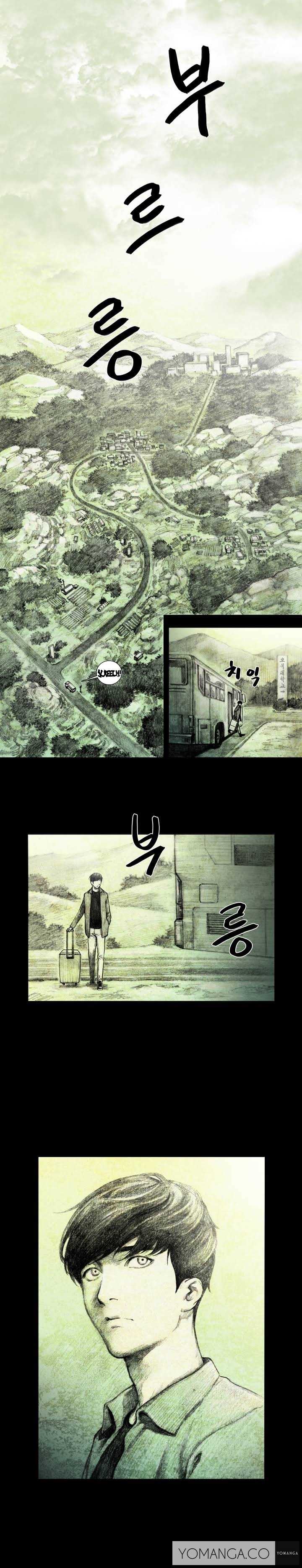 House of Dolls Ch.0-8 page 2 full
