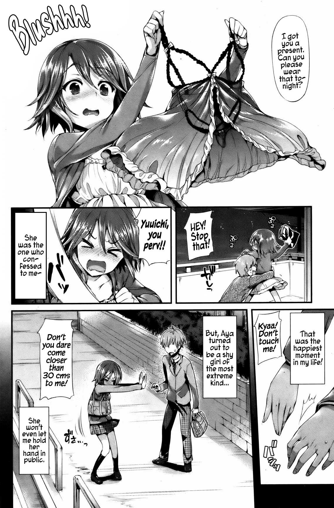 All Day, All Night, Touch Me page 2 full
