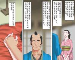 同人誌　納屋 