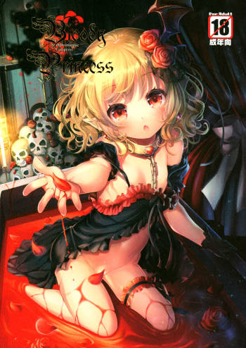 Bloody Princess cover
