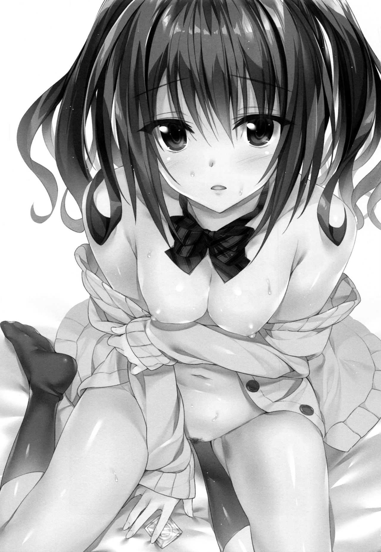 Kanojo no Imouto wa JK-chan page 3 full