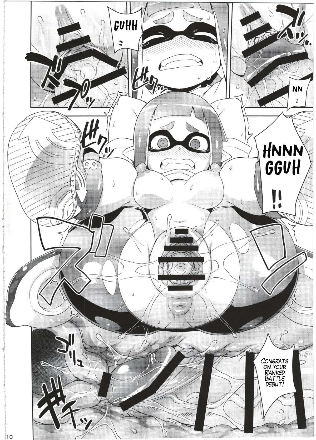 Girl-chan Kenkyuuchuu page 10 full