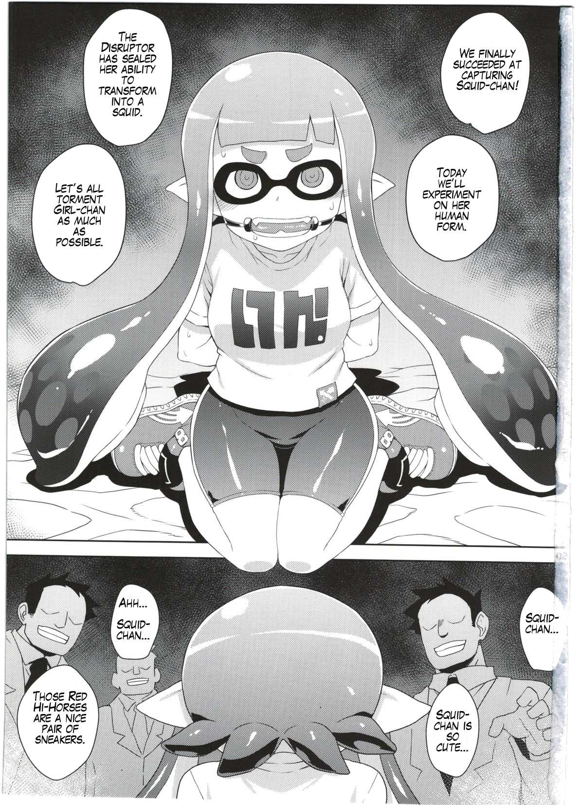 Girl-chan Kenkyuuchuu page 3 full