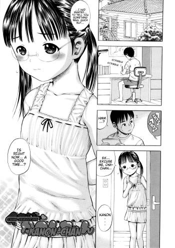 Ikisugi Kanon-chan | Cum-Sensitive Kanon-chan cover
