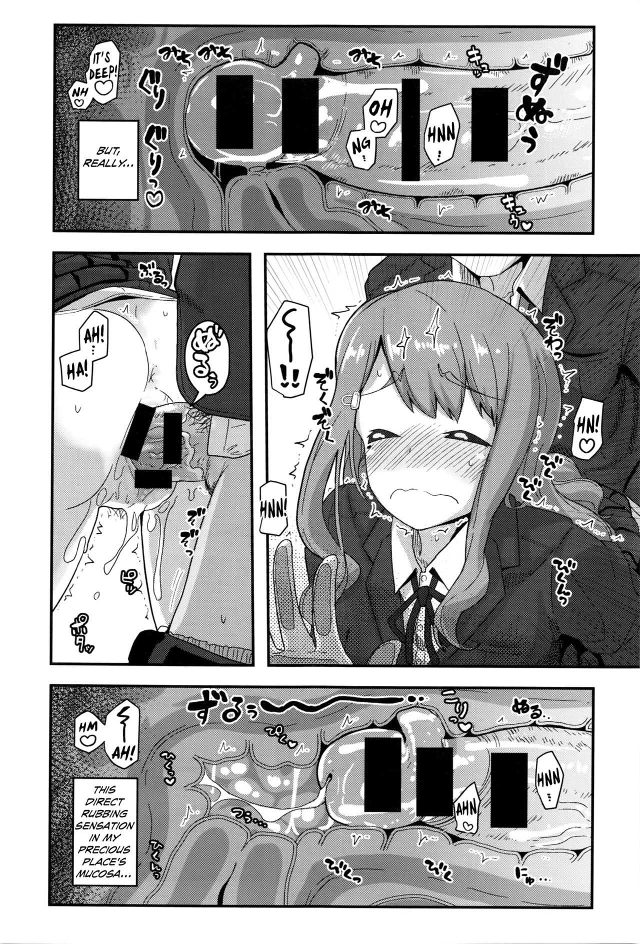 Fuyufuku wa Ooku wo Kakusu - So Much Hidden Under the Winter Clothing page 6 full