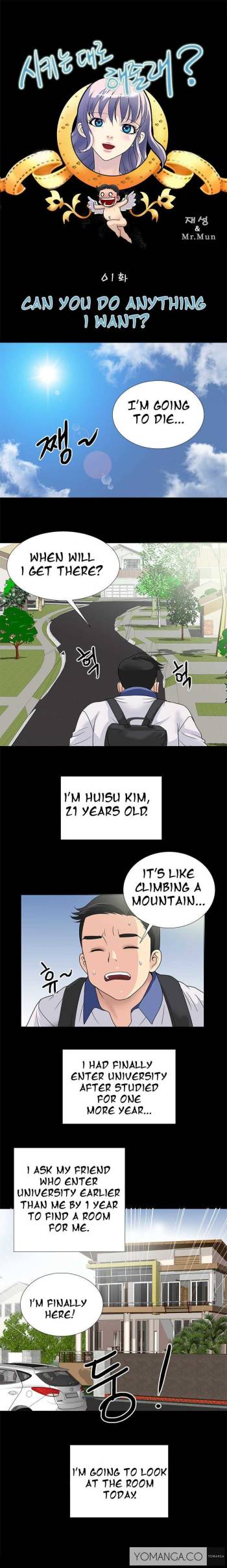 Will You Do as I Say? Ch.1-19 cover