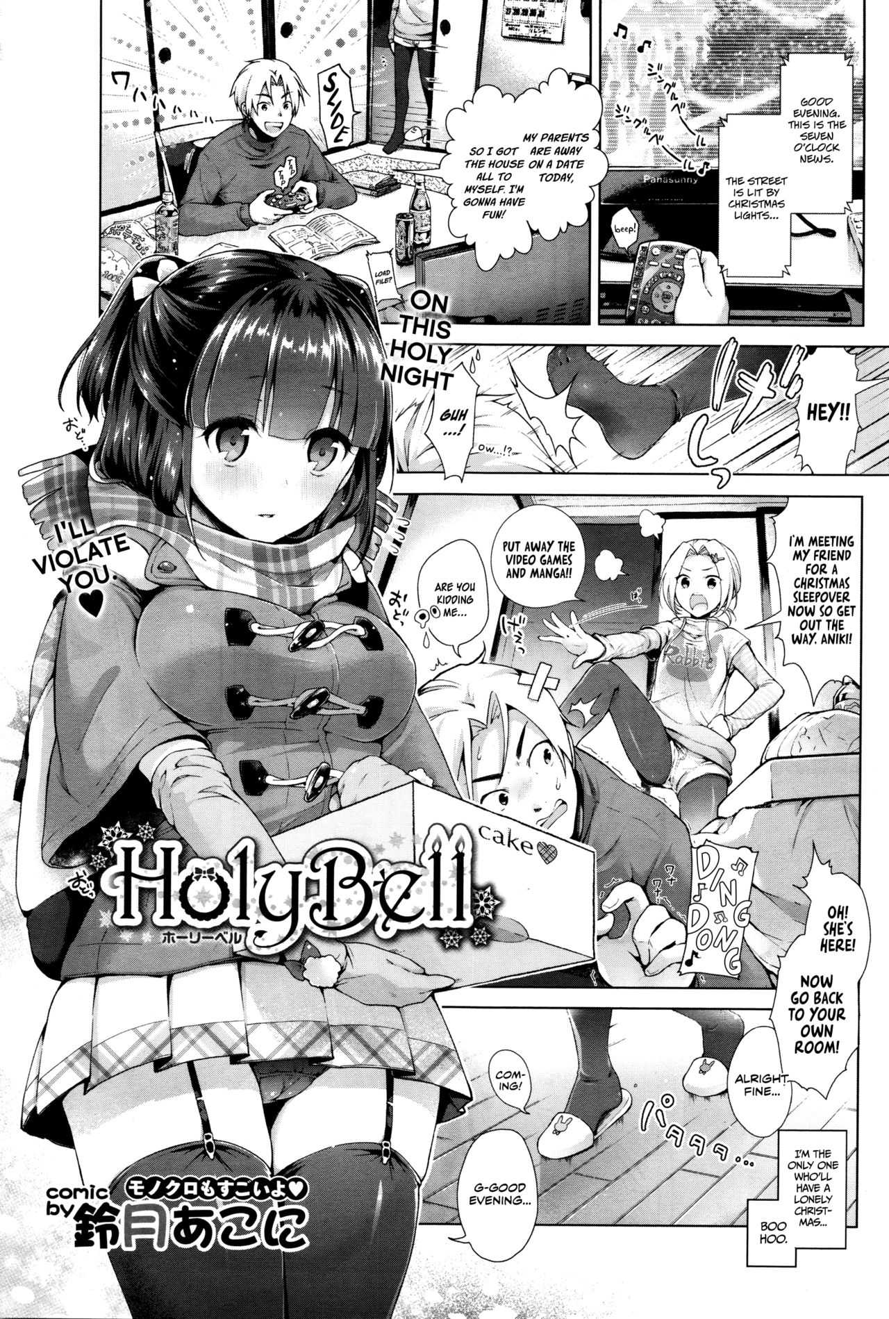 HolyBell page 1 full
