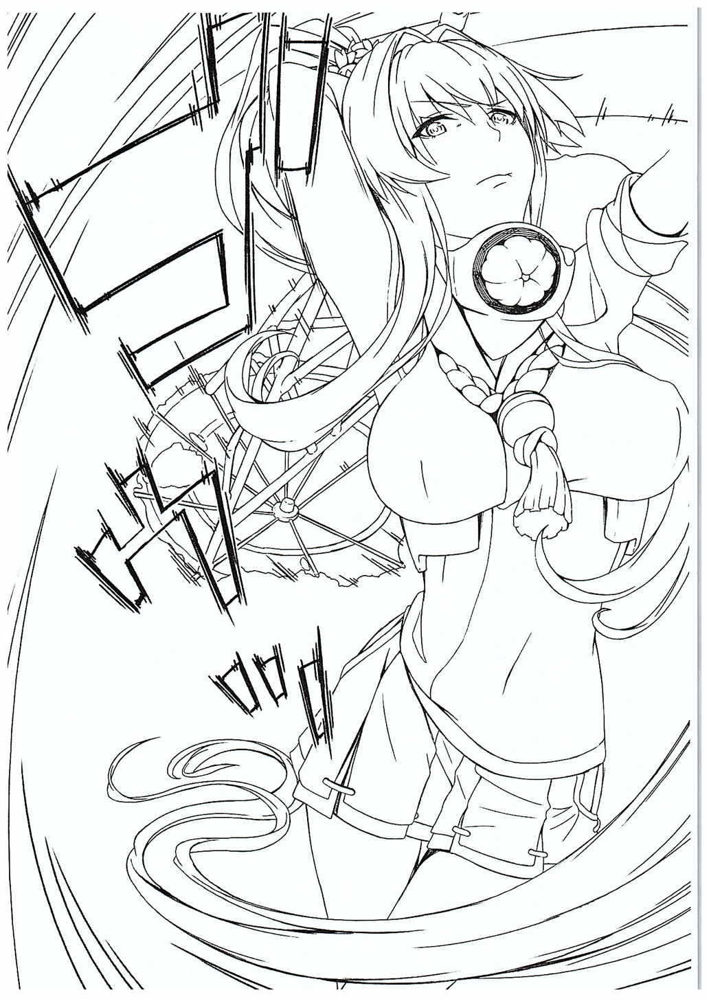 Hyoutansouai page 9 full