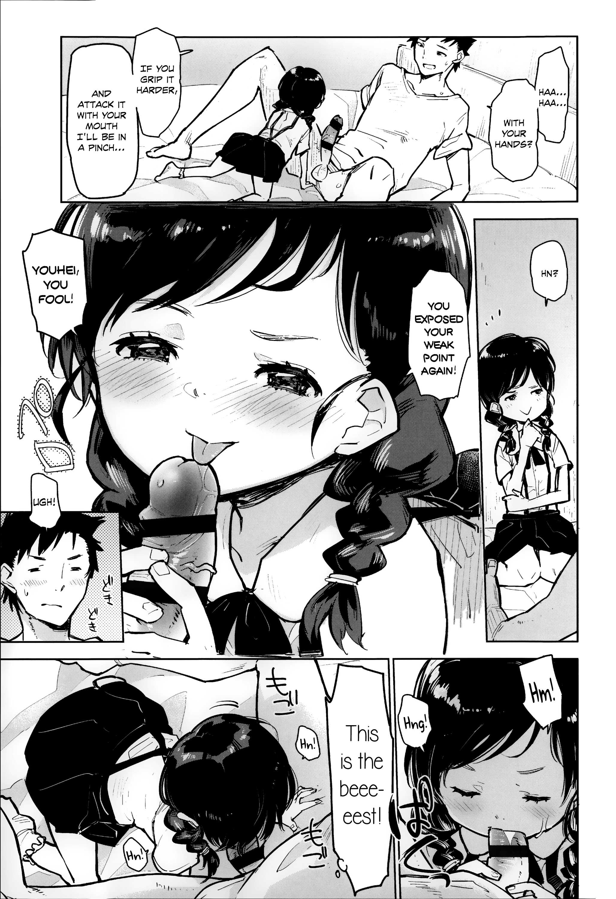 Enji no Punch | A Kindergartener's Punch page 7 full