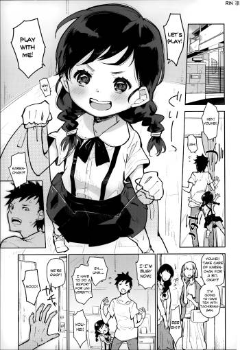 Enji no Punch | A Kindergartener's Punch cover