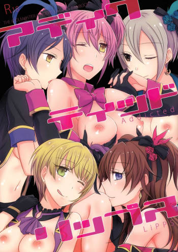 Addicted LiPPS cover