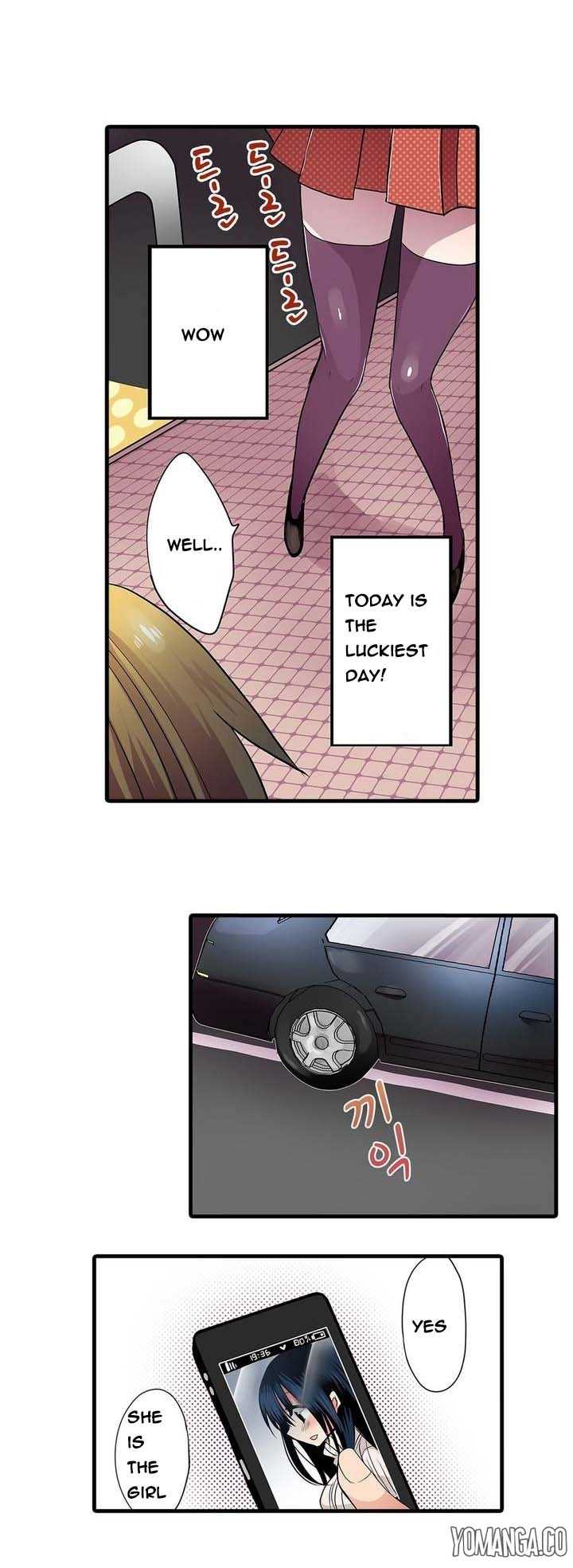 Shameful vending machine Ch. 1 page 10 full