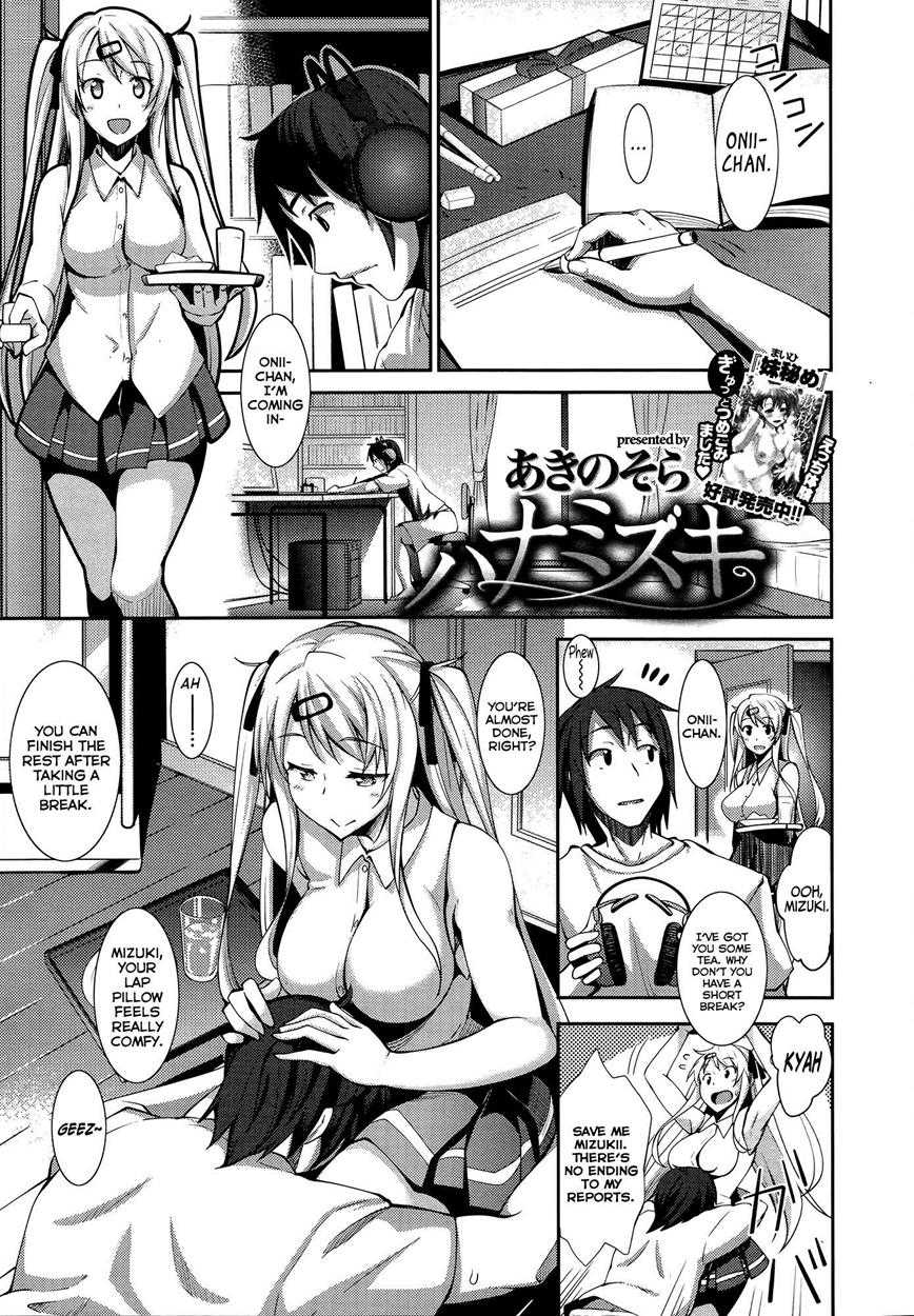 Hana Mizuki page 9 full