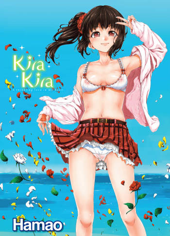 Kira Kira cover