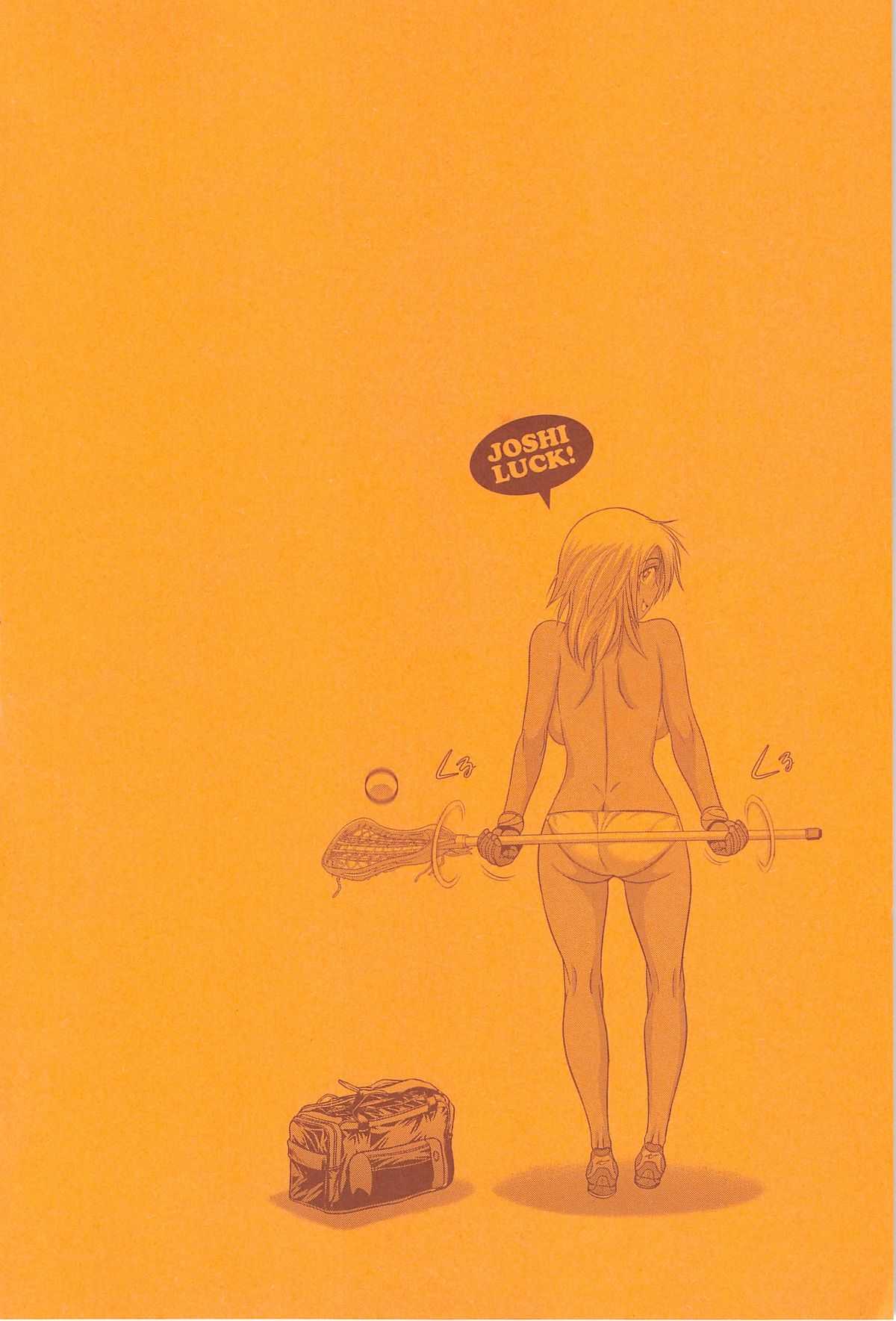 Girls Lacrosse Club + Bonus Chapter 8 + Bonus Booklet Melon page 5 full
