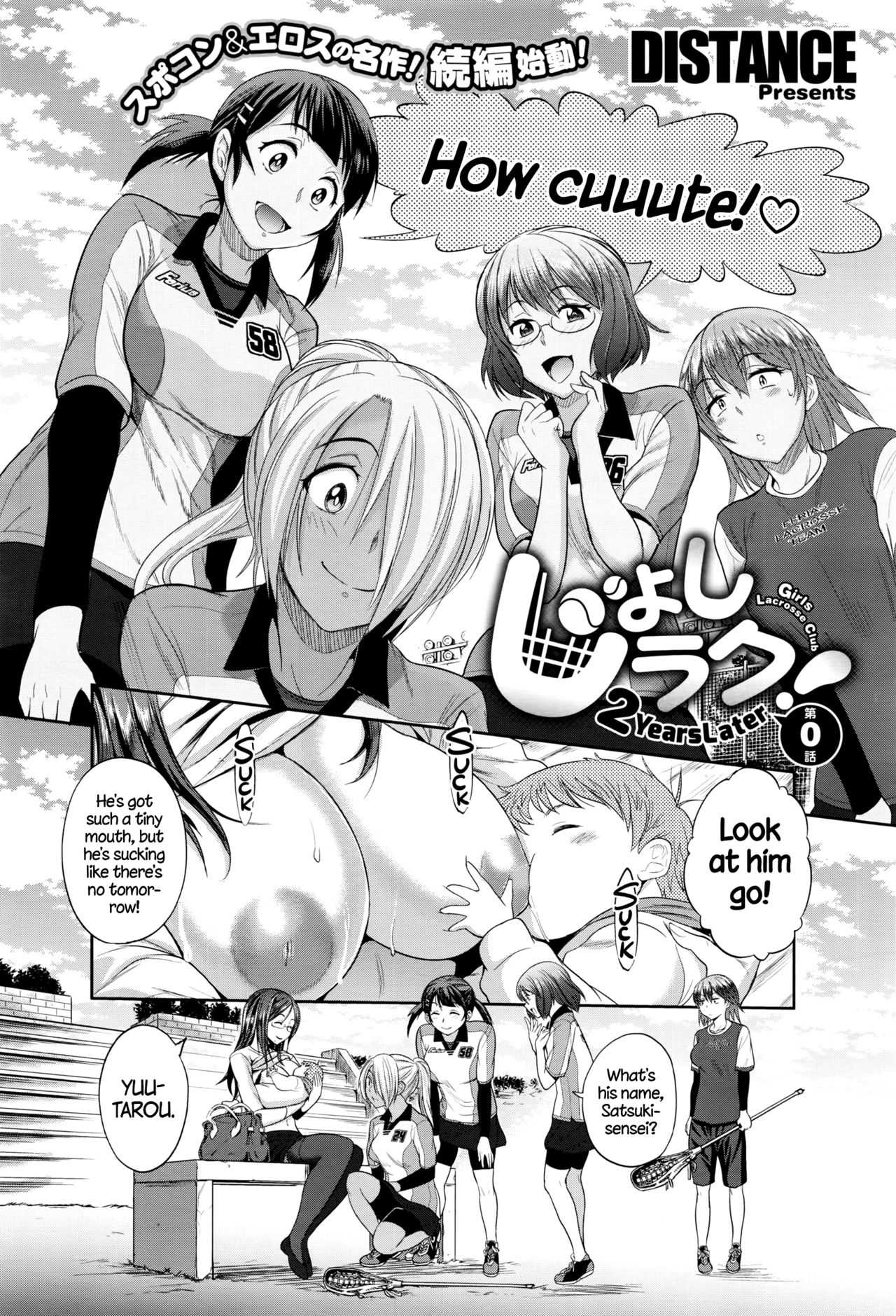 Joshi Lacu! - Girls Lacrosse Club ~2 Years Later~   =TLL + CW= page 2 full