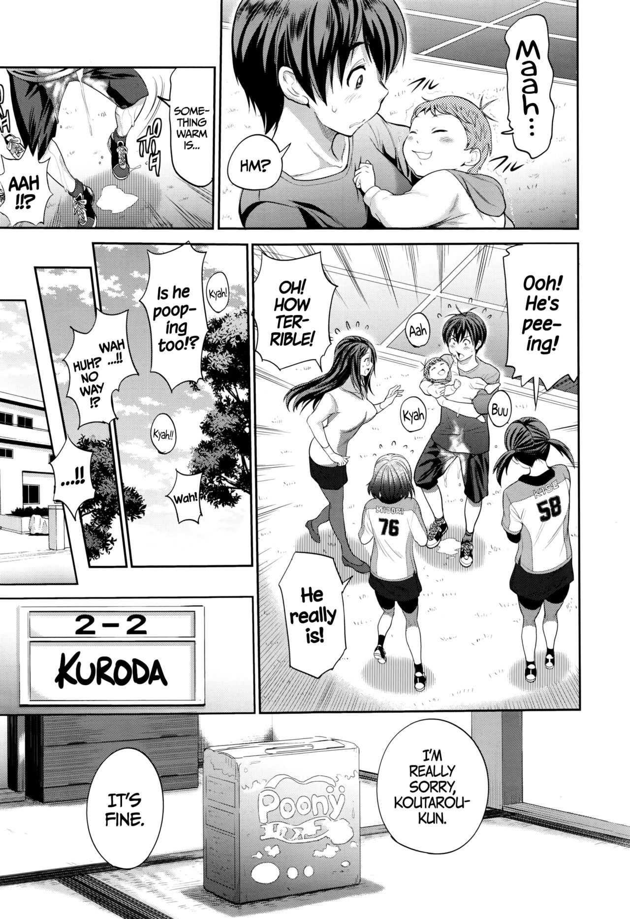 Joshi Lacu! - Girls Lacrosse Club ~2 Years Later~   =TLL + CW= page 9 full
