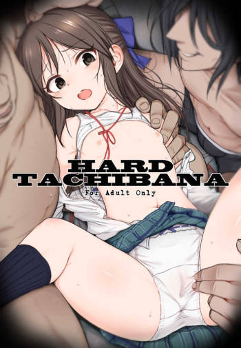 Tachibana Hard cover