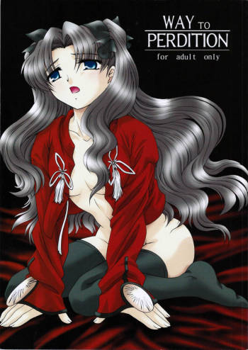 WAY to PERDITION前篇 cover